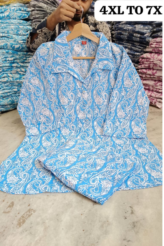 Collared Co-Ord Sets